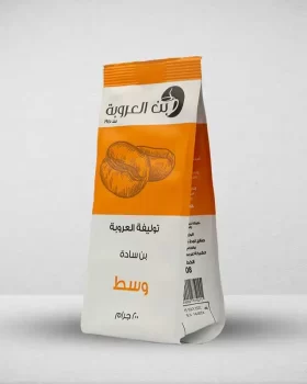 Orouba Blend Plain Coffee -  Meduim